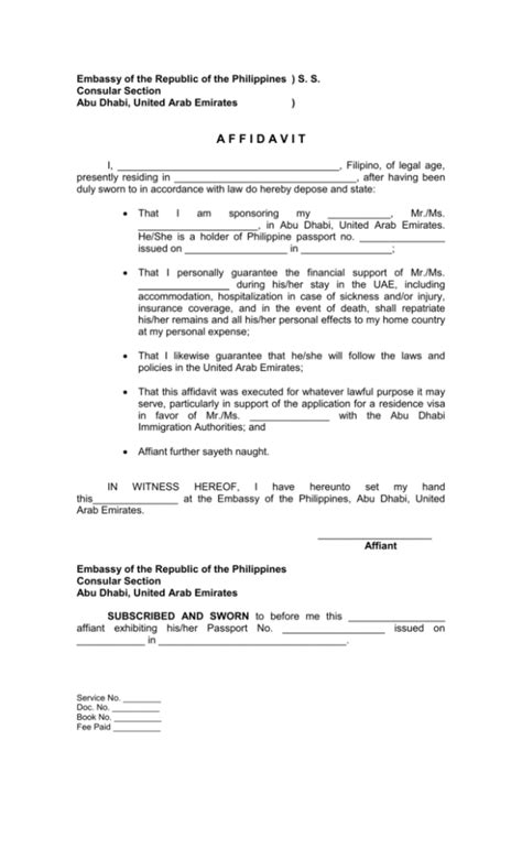 UPDATE: Appointments for Affidavit of Support at PH Consulate .